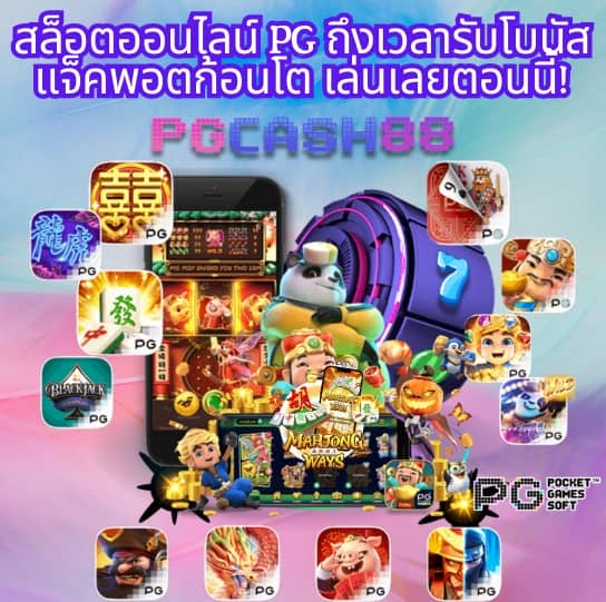 คาบูเอ็นโปร